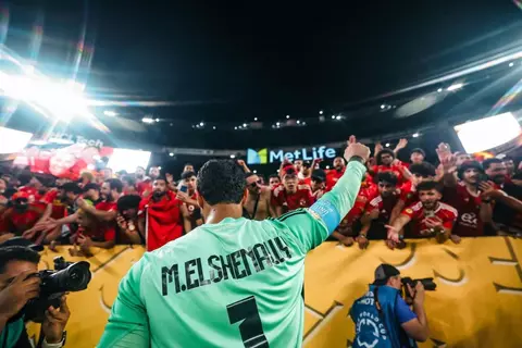 الشناوي لجماهير الأهلي: حقكم علينا.. والعلاقة بيننا ليست مجرد كرة قدم